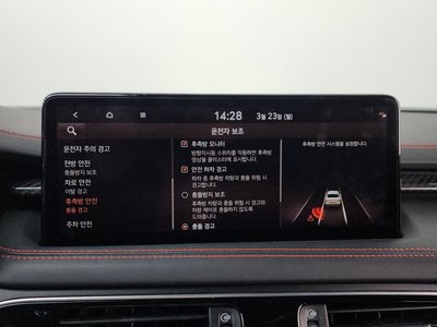 2021 Genesis THE NEW G70 缩略图 16