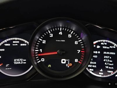 PORSCHE CAYENNE - 9
