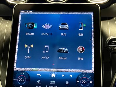 2024 Mercedes-BENZ GLC — миниатюра 14