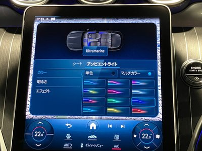 2024 Mercedes-BENZ GLC — миниатюра 17