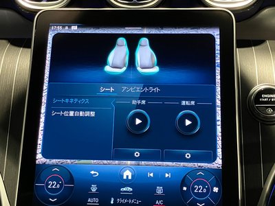 2024 Mercedes-BENZ GLC — миниатюра 16