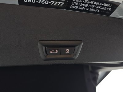2024 BMW XM — миниатюра 32