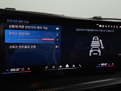 2024 BMW XM — миниатюра 24