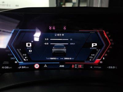 2024 BMW XM — миниатюра 11