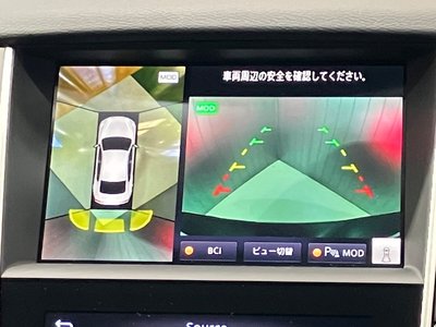 2025 Nissan SKYLINE — миниатюра 15