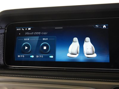 MERCEDES-BENZ G-CLASS AMG - 10