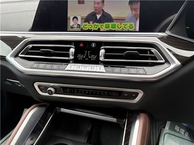 2023 BMW X6 — миниатюра 39