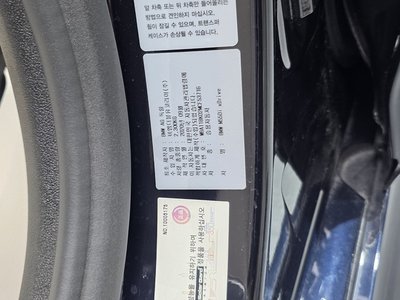 2020 BMW 5 SERIES 缩略图 27