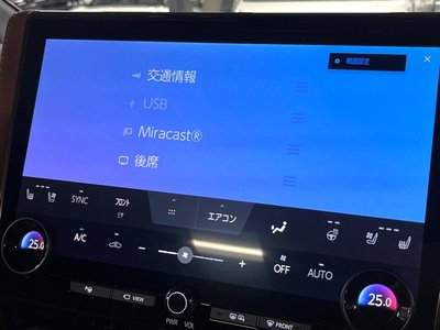 2024 Toyota VELLFIRE 缩略图 38