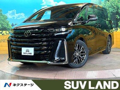 2024 Toyota VELLFIRE 照片 1