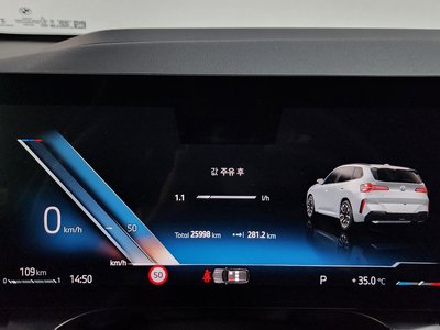 2025 BMW X3 thumbnail 11