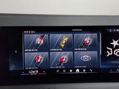 2025 BMW X3 thumbnail 34