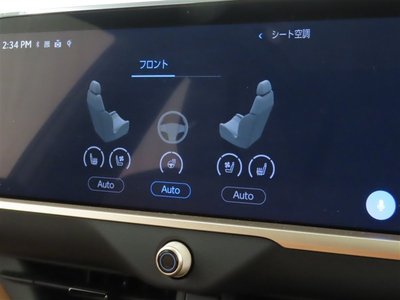 TOYOTA CROWN SPORT - 5