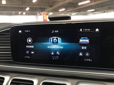 Thumbnail 51