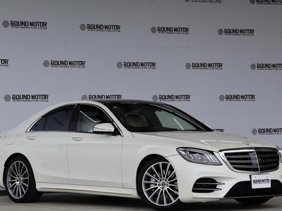 صورة 4 لـ 2019 Mercedes-BENZ S-CLASS