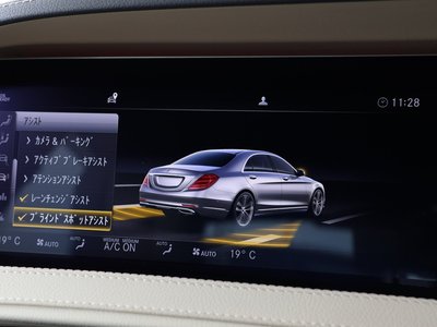 2019 Mercedes-BENZ S-CLASS thumbnail 24