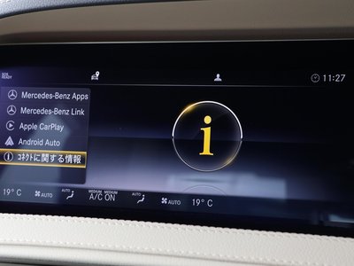 2019 Mercedes-BENZ S-CLASS thumbnail 22