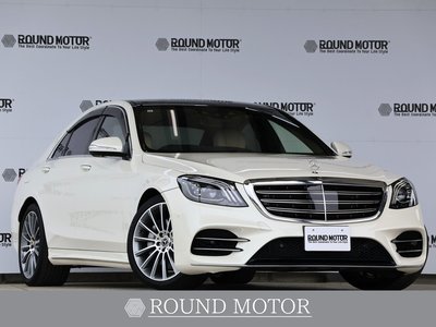 صورة 1 لـ 2019 Mercedes-BENZ S-CLASS