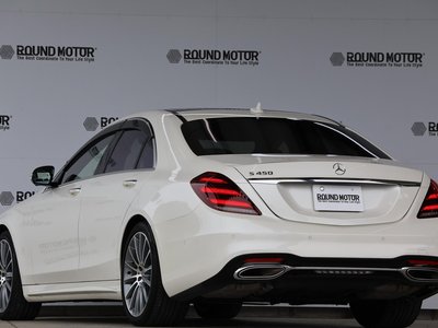 صورة 3 لـ 2019 Mercedes-BENZ S-CLASS