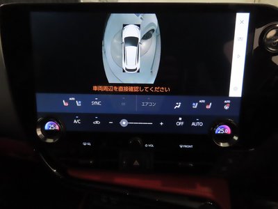 2023 Lexus NX — миниатюра 16