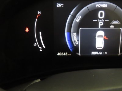 2023 Lexus NX — миниатюра 27