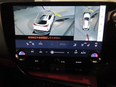 2023 Lexus NX — миниатюра 14