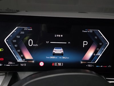 2023 BMW 5 SERIES — миниатюра 11