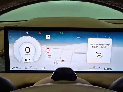 GENESIS G80 (RG3) - 8