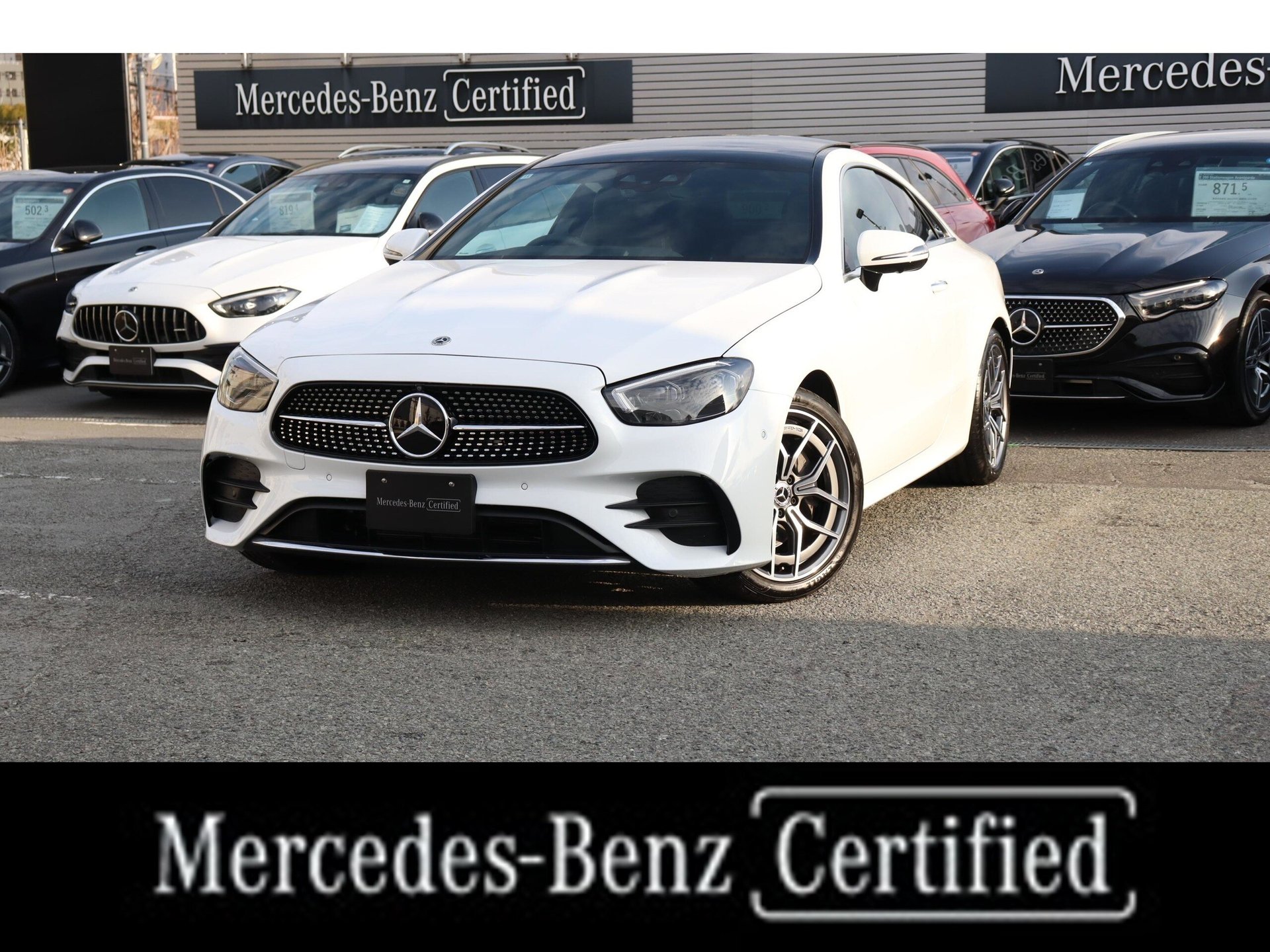 MERCEDES-BENZ E-CLASS - View 1