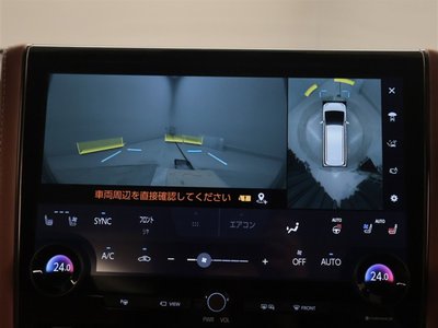 TOYOTA VELLFIRE - 10