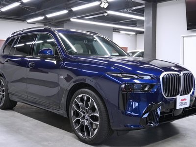 BMW X7 - 1
