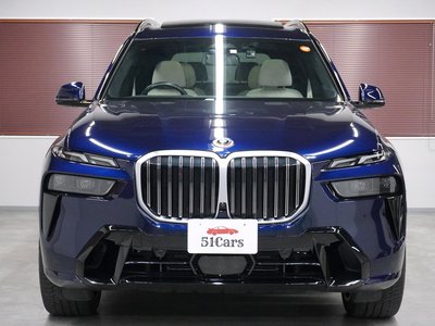 BMW X7 - 8