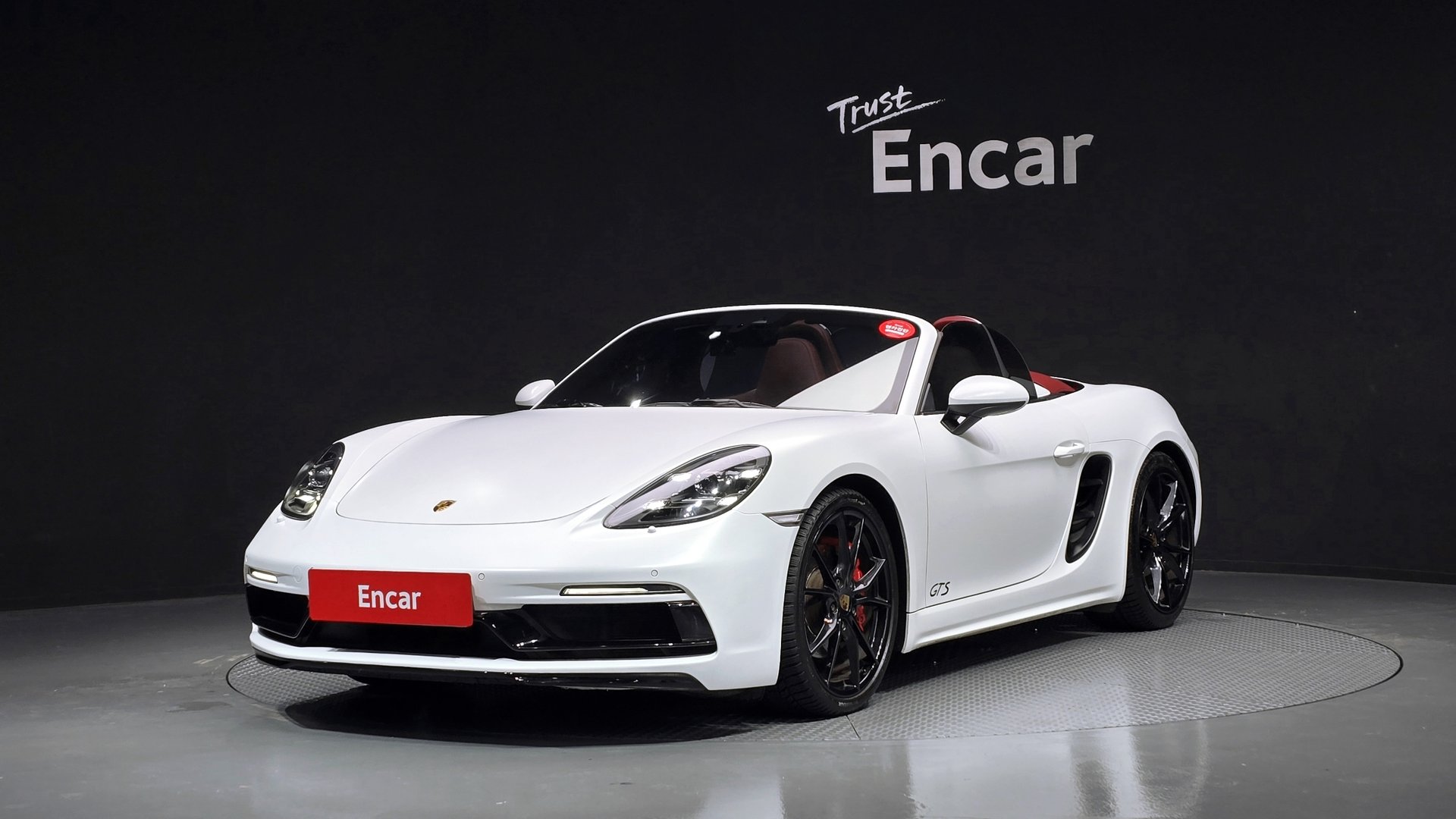 PORSCHE 718 - View 1