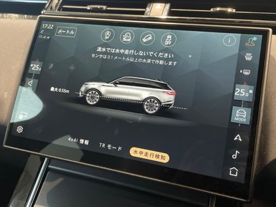 2024 LAND Rover RANGE ROVER VELAR 缩略图 44