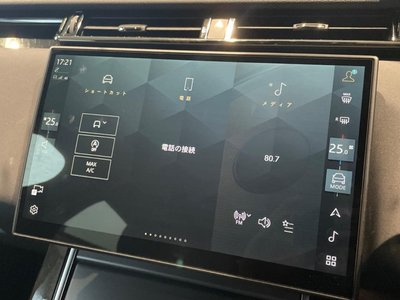 2024 LAND Rover RANGE ROVER VELAR 缩略图 12