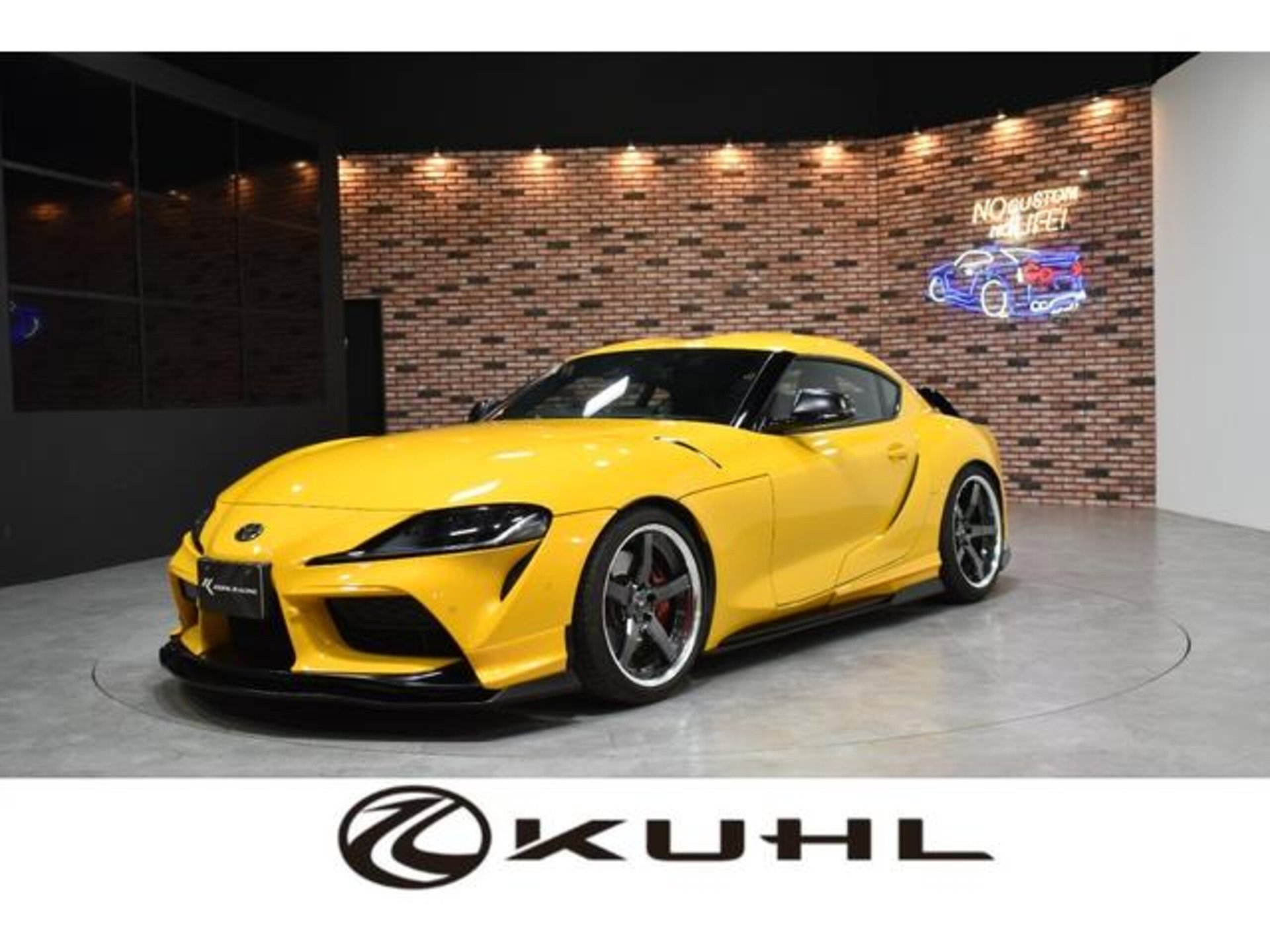 TOYOTA SUPRA - View 1