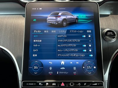 2026 Mercedes-BENZ GLC 缩略图 28