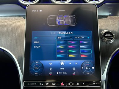 2026 Mercedes-BENZ GLC 缩略图 25