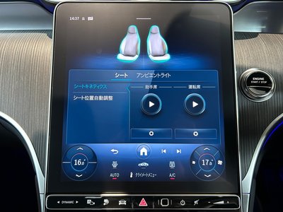 2026 Mercedes-BENZ GLC 缩略图 24