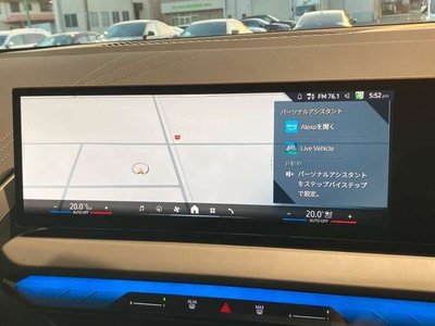 2025 BMW X3 — миниатюра 34