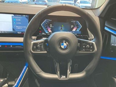 2025 BMW X3 — миниатюра 27