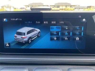 2023 Mercedes-BENZ GLS — миниатюра 34