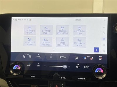 2023 Lexus NX 照片 6
