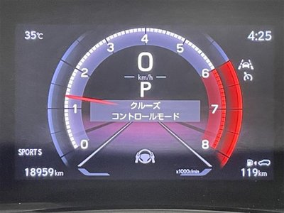 2023 Lexus NX 缩略图 23