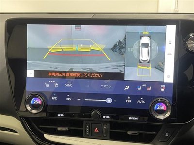 2023 Lexus NX 照片 3