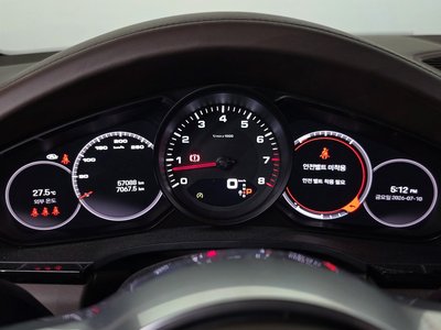 صورة 8 لـ 2022 Porsche CAYENNE