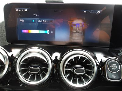 2025 Mercedes-BENZ GLA 缩略图 53