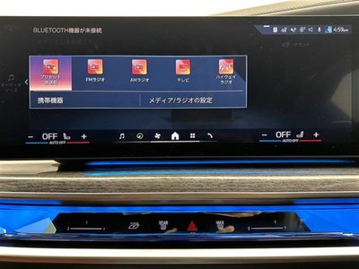2023 BMW 7 SERIES 照片 5