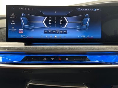 2023 BMW 7 SERIES 照片 7