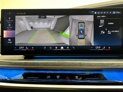 2023 BMW 7 SERIES 照片 6